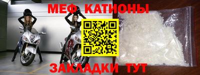 стаф Берёзовский