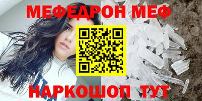 стаф Берёзовский