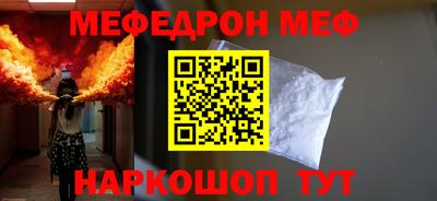 стаф Берёзовский