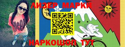 стаф Берёзовский