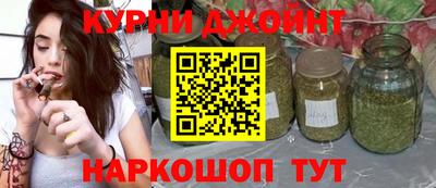 стаф Берёзовский