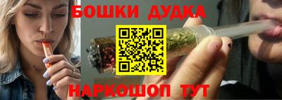 стаф Берёзовский