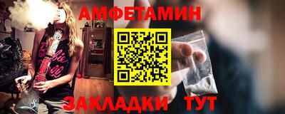 наркотики Бийск