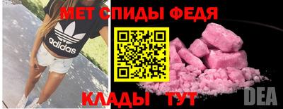 стаф Берёзовский