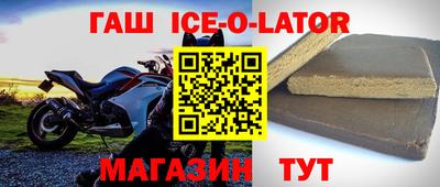 стаф Берёзовский
