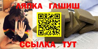 стаф Берёзовский