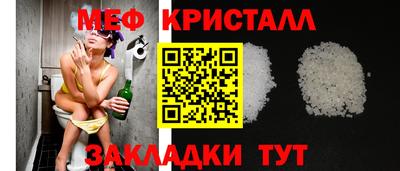 наркотики Бийск
