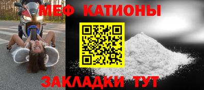 стаф Берёзовский